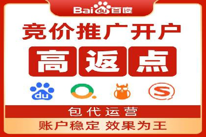 如何利用SEM提升品牌知名度——以某知名企业的成功经验为例