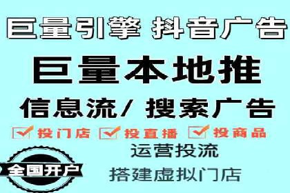 搜索引擎营销新纪元：SEM开户案例集锦